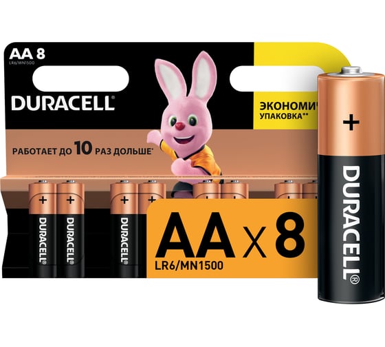 Изображение товара Щелочные батарейки Duracell, АА/LR6 8шт C0037387