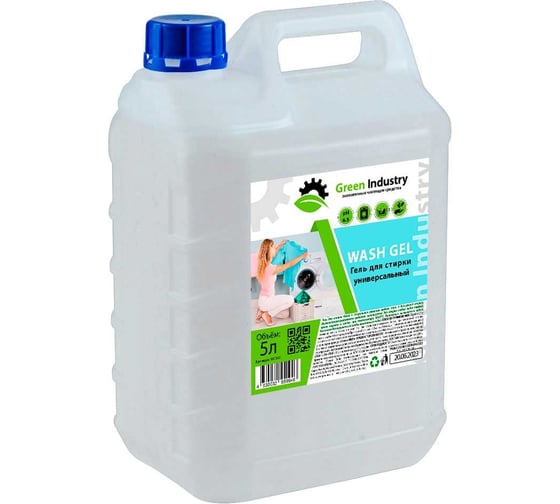 Изображение товара Гель для стирки Green Industry wash gel, 5л 100168