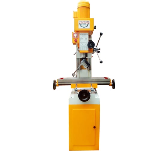 Изображение товара Фрезерный станок VISPROM FPV-50 38806000