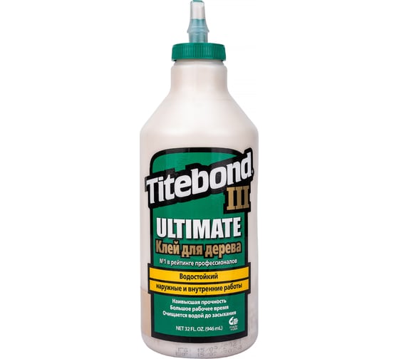 Изображение товара Клей повышенной влагостойкости Titebond III Ultimate 1415