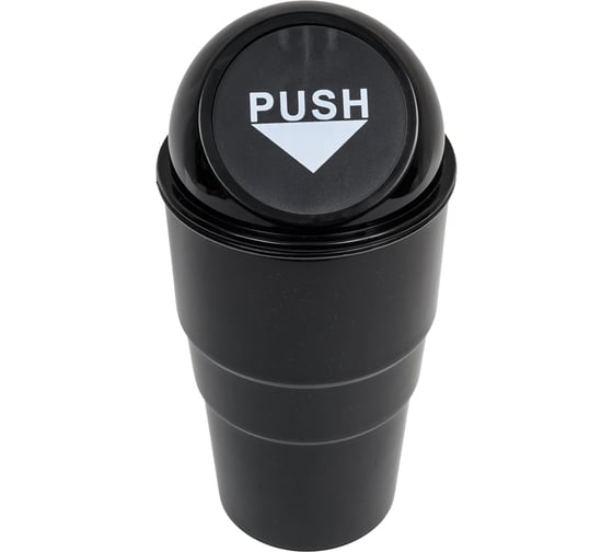 Изображение товара Ведёрко для мусора в подстаканник Airline ABT-CH-01