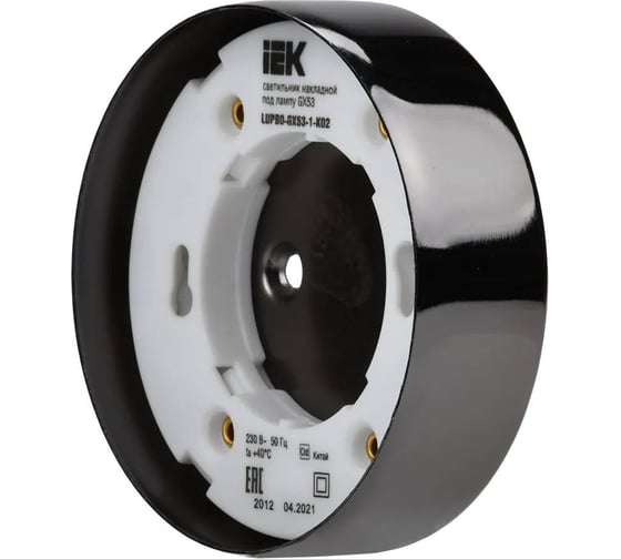Изображение товара Накладной светильник IEK Lighting 4113 под лампу gx53 черный LUPB0-GX53-1-K02