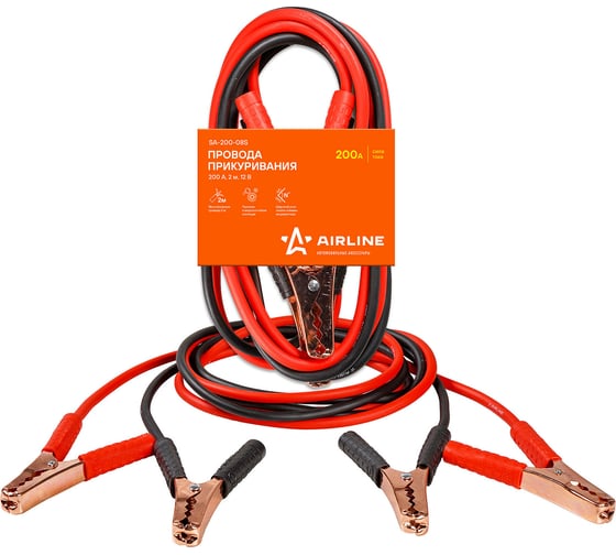 Изображение товара Провода прикуривания Airline 200 А, 2 м, 6/12 В SA-200-08S