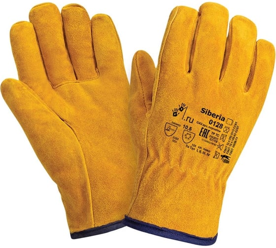 Изображение товара Утепленные перчатки 2Hands siberia, 0128, р. 10.5, спилок крс/искусственный мех, 72 пары, 0128 Siberia (полная коробка)