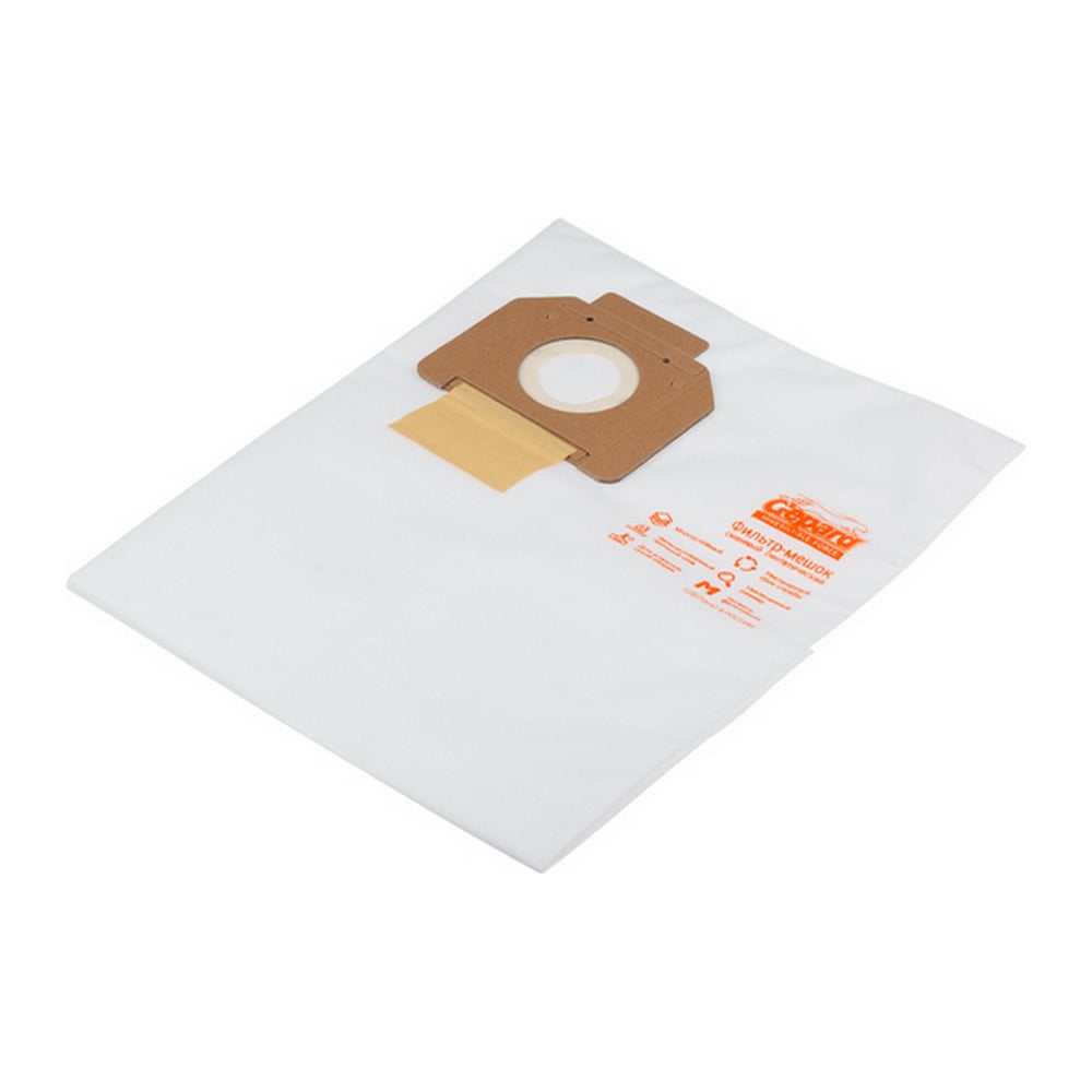 Изображение товара Мешки для пылесоса 5 шт для Bosch, Makita, Karcher, Dewalt, Hitachi, Kress