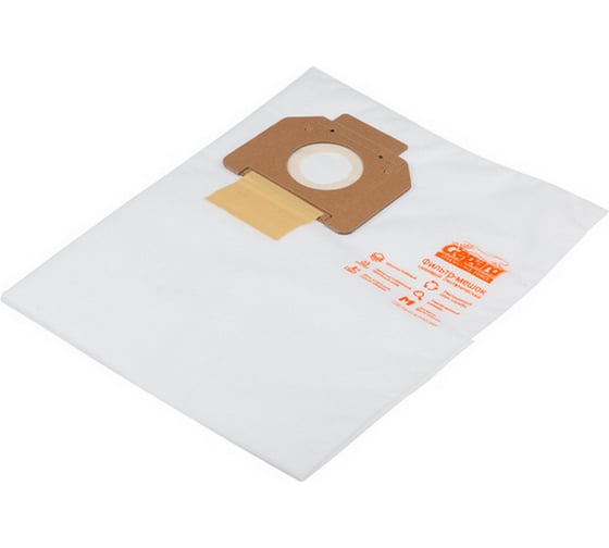 Изображение товара Мешок для пылесоса 5 шт для Bosch GAS 35, Makita VC 4210L Gepard GP90032-115