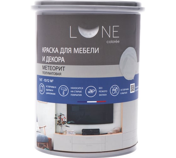 Изображение товара Краска для мебели и декора Lune Coloree полуматовая метеорит 1 кг 28926