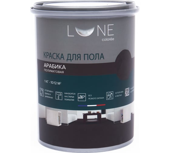 Изображение товара Краска для пола Lune Coloree цвет арабика 1 кг 37913