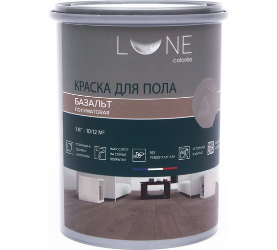 Изображение товара Краска для пола Lune Coloree цвет базальт 1 кг 37915 37916