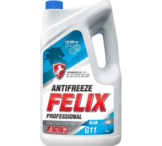 Изображение товара Антифриз FELIX -65, синий, 5 кг 430206234