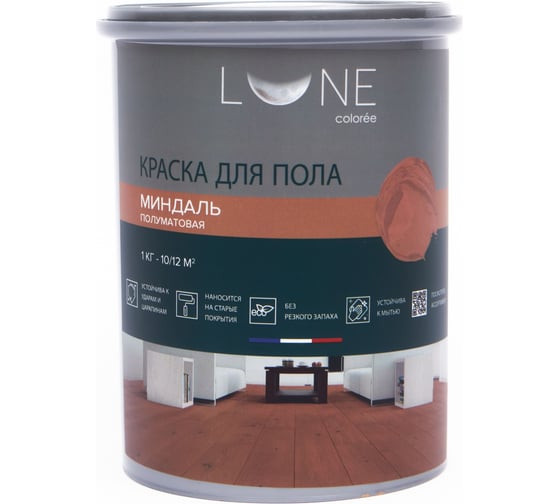 Изображение товара Краска для пола Lune Coloree цвет миндаль 1 кг 37917