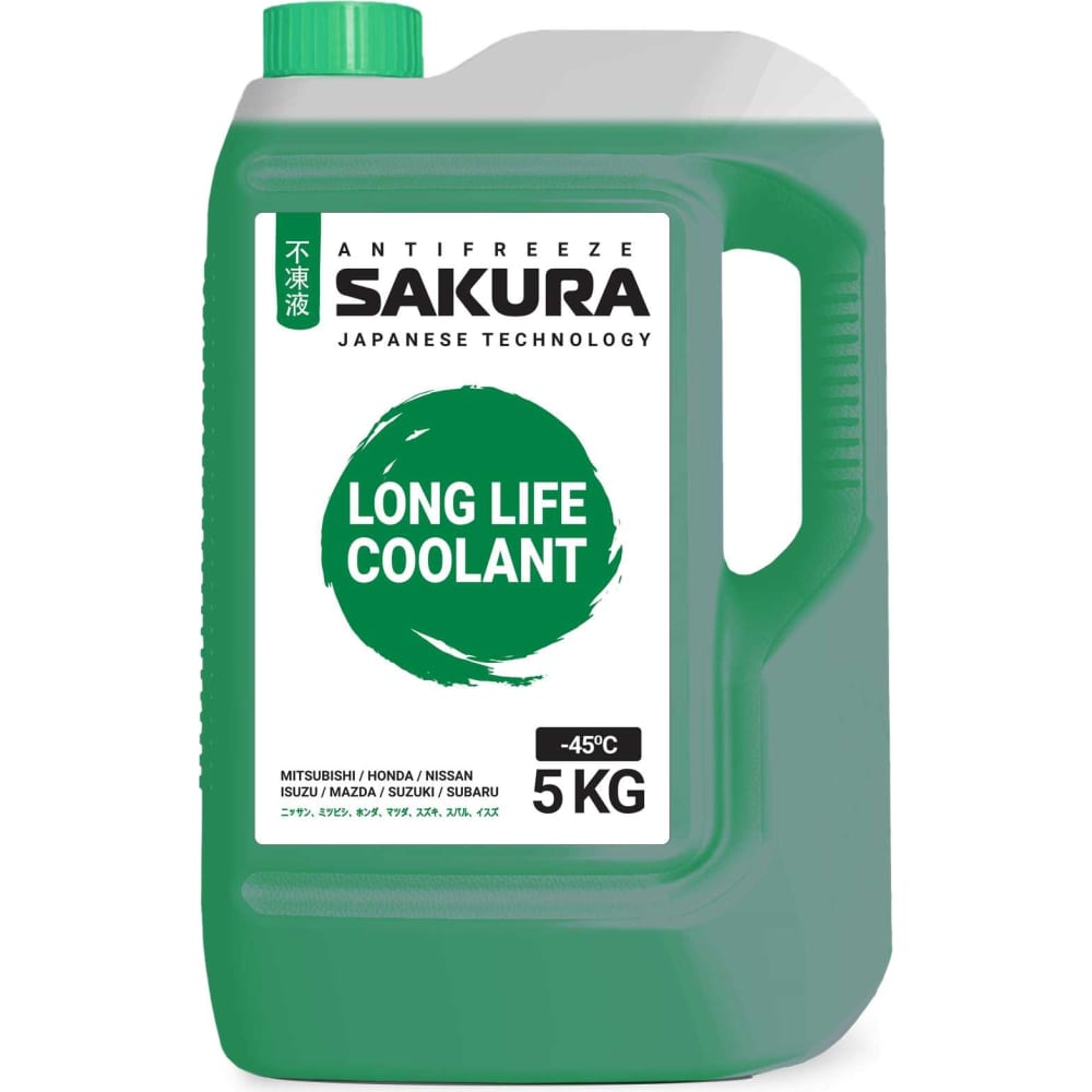 Антифриз для Nissan, Mitsubishi, Honda, Mazda, Suzuki, Subaru Sakura антифриз sakura green 50 кг