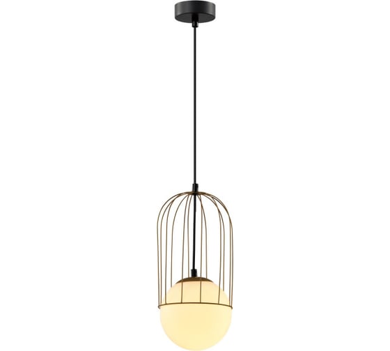 Изображение товара Подвесной потолочный светильник (подвес) Rivoli Bethany 4107201 1 Е14, 40 Вт, дизайн шар Б0057923