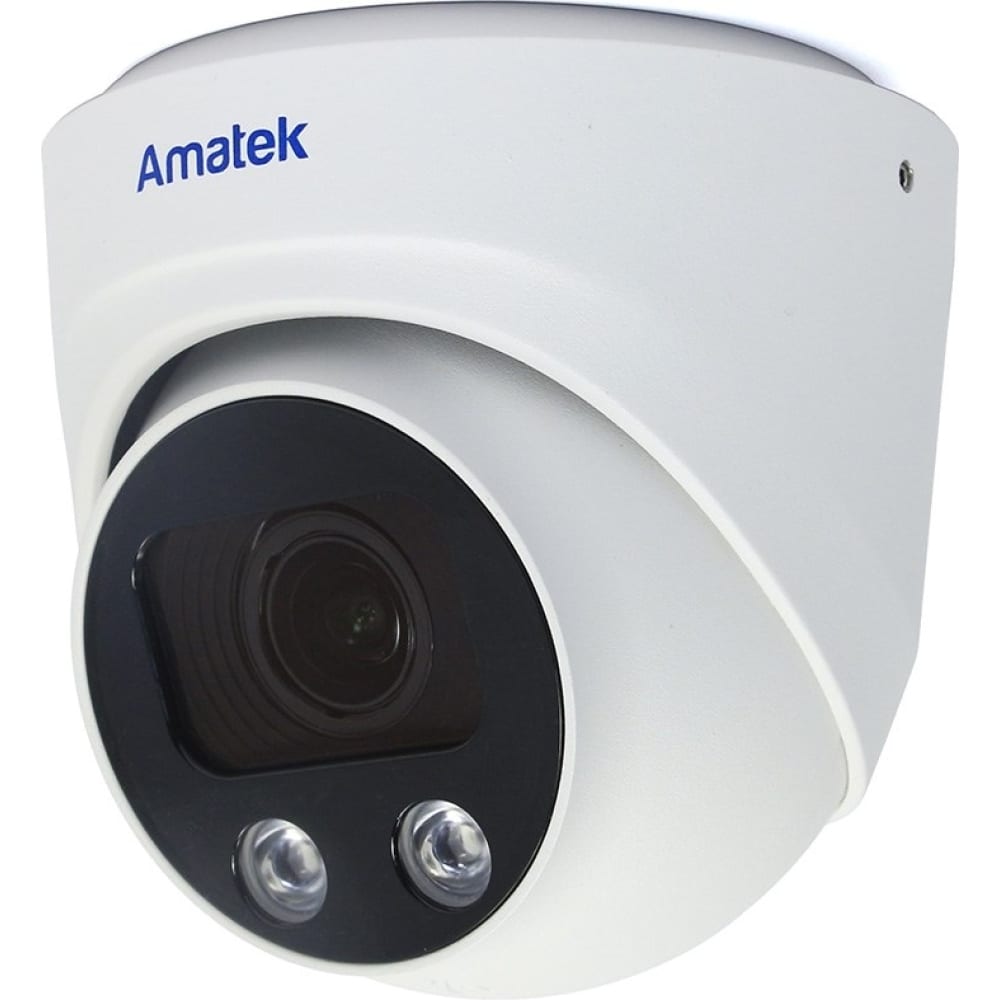 Купольная ip видеокамера Amatek купольная вандалозащищенная ip видеокамера amatek