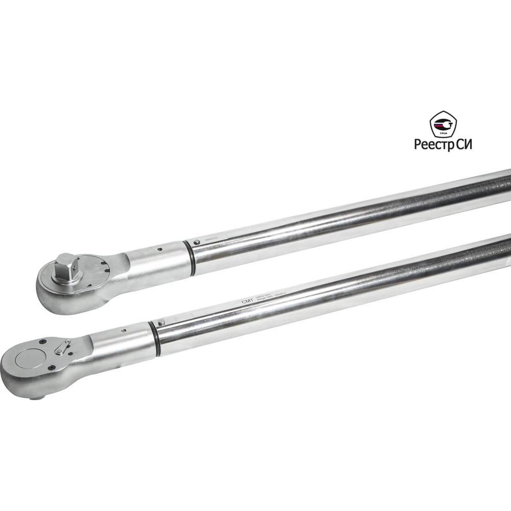 Изображение товара Динамометрический ключ CMT предельный 1000-3000 Нм 1 дюйм профессиональный