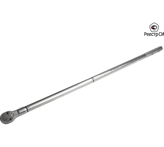 Изображение товара Динамометрический ключ CMT предельный 300-1000 Нм, 1" CMTN-1000