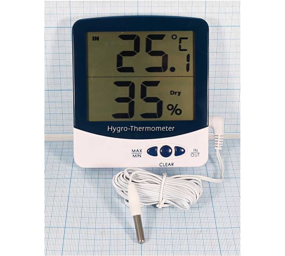 Изображение товара Комнатно-уличный термогигрометр с влажностью KAIRUIDA Krd SH-109