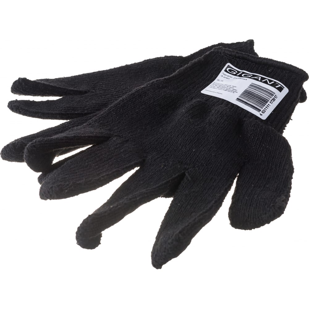 Утепленные перчатки Gigant комбинированные спилковые перчатки gigant