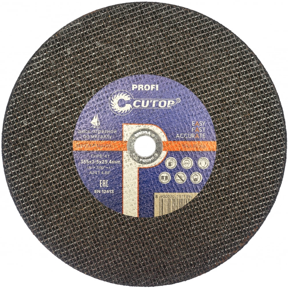 фото Профессиональный диск отрезной по металлу т41-355х3,5х25,4 profi cutop 40008т