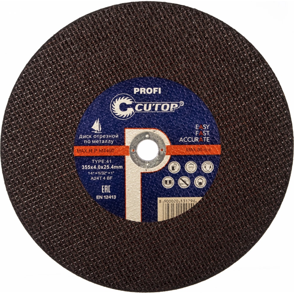 Профессиональный диск отрезной по металлу CUTOP диск отрезной по нержавеющей стали и чугуну cutop premium ceramics 50 858 t41 125 х 1 0 х 22 2 мм