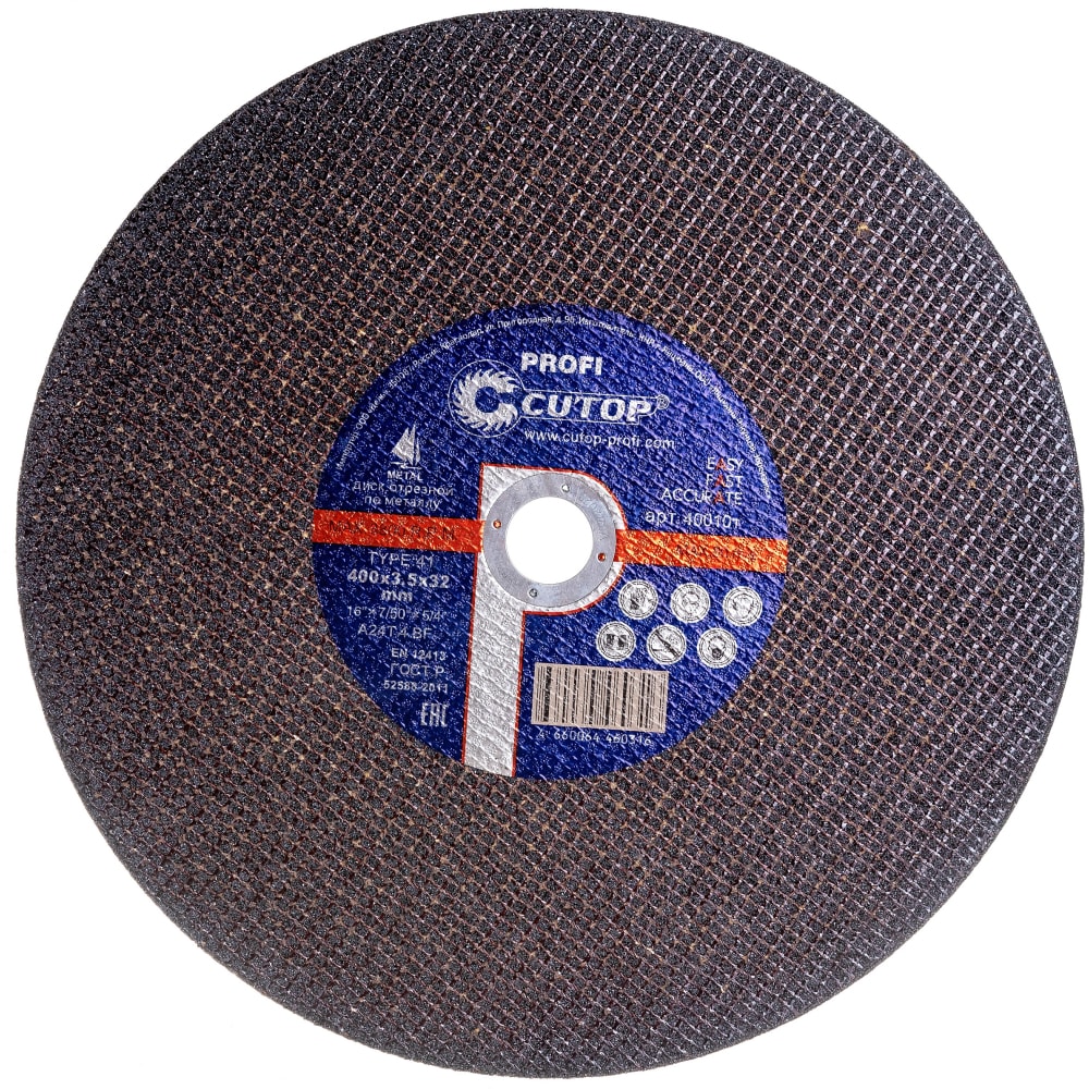 Профессиональный диск отрезной по металлу CUTOP диск отрезной по нержавеющей стали и чугуну cutop premium ceramics 50 858 t41 125 х 1 0 х 22 2 мм