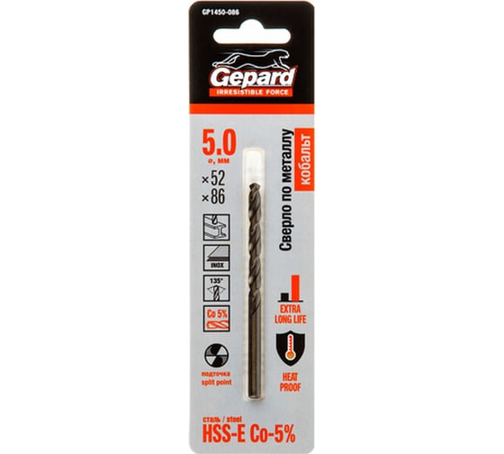 Изображение товара Сверло спиральное по металлу 5x52x86 мм, HSS-Co Gepard GP1450-086
