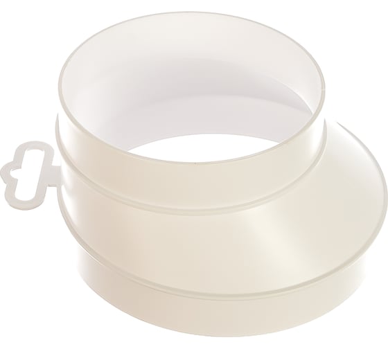 Изображение товара Соединитель эксцентриковый круглого воздуховода с круглым D100/125 ERA 1012,5РЭП 210-040