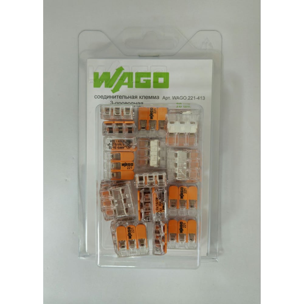 Изображение товара Клемма WAGO 221-413 20 шт. для электрических соединений надежная монтажная клемма