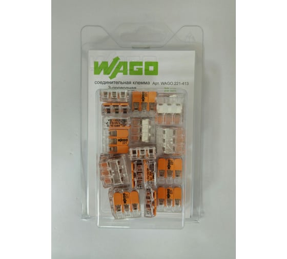 Изображение товара Клемма WAGO 221-413 20 шт. 2546 WAGO.221-413-20