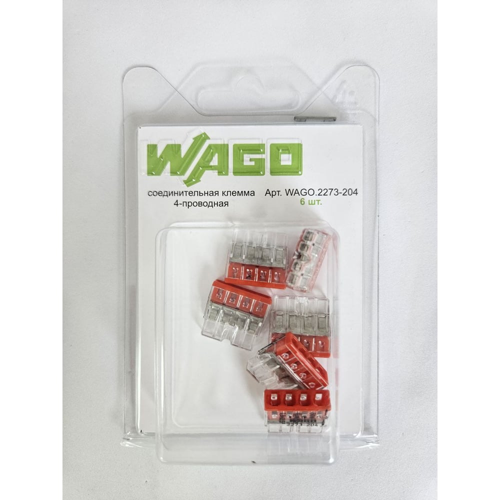 Изображение товара Клемма WAGO 2273-204 для электрической проводки, 6 шт