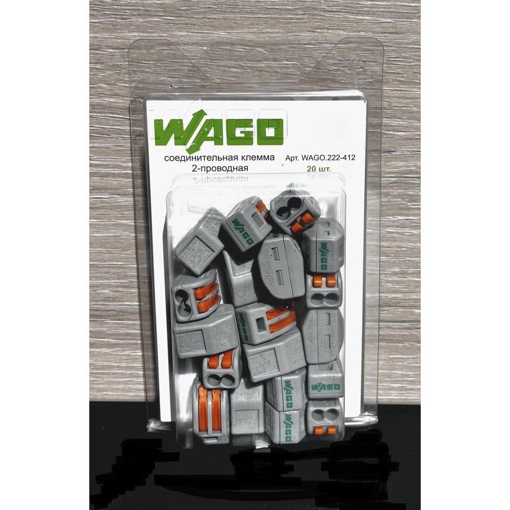 Изображение товара Соединительная клемма WAGO 222-412 20 шт. двухпроводная для электромонтажа