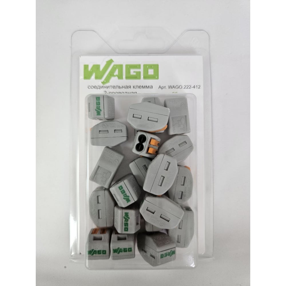 Изображение товара Соединительная клемма WAGO 222-412 20 шт. двухпроводная для электромонтажа