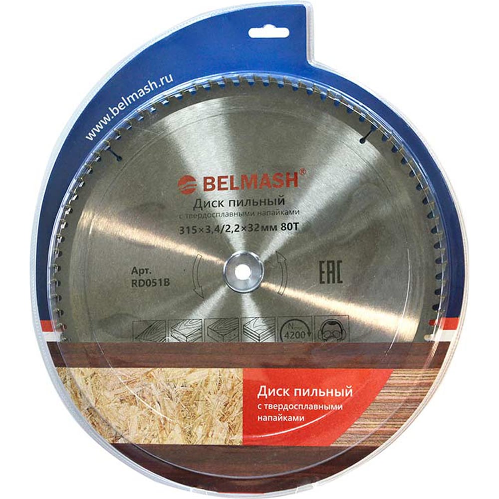 Пильный диск по ламинату Белмаш пильный диск по ламинату практика 030 429 диаметры 190х30 20 мм количество зубов 40