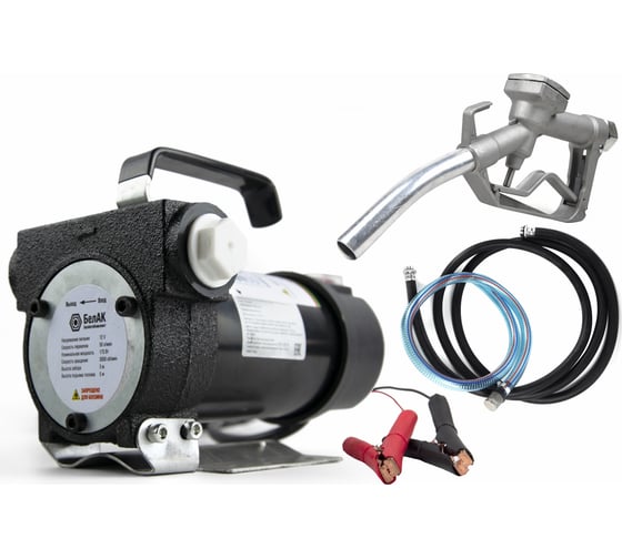 Изображение товара Насос перекачки топлива Стандарт-м (12В, 50 л/мин) БелАК БАК.11014