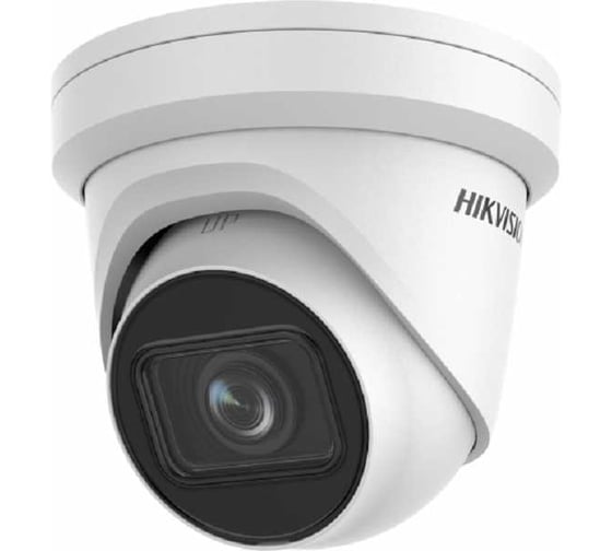 Изображение товара Уличная купольная ip-камера Hikvision Ds-2cd2h43g2-izs 4мп АВ5058273