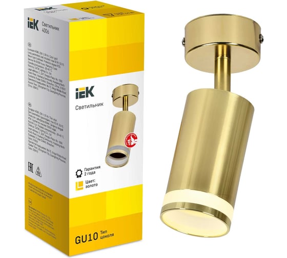 Изображение товара Настено-потолочный накладной светильник IEK Lighting 4006 под лампу gu10 золото LT-USB0-4006-GU10-1-K22