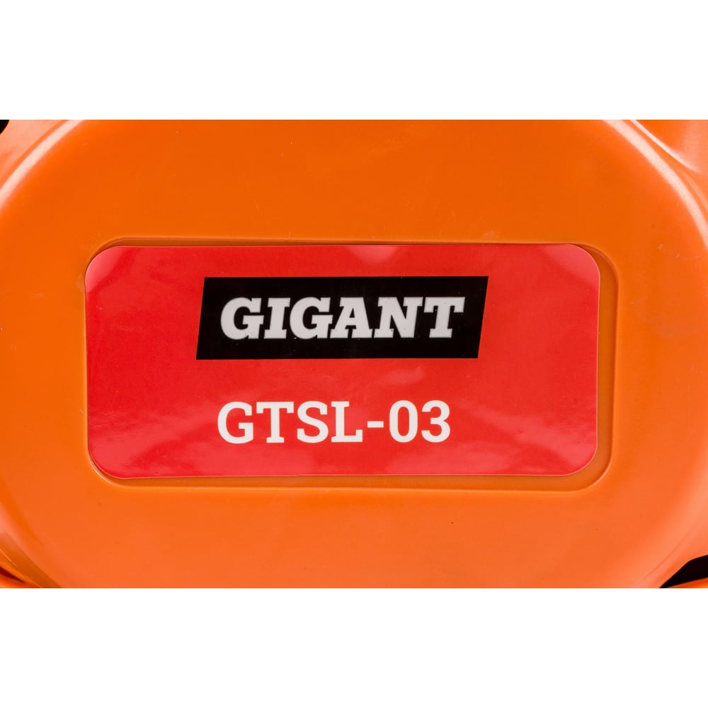 Бензиновая бензопила Gigant GTSL-03 - фото 17