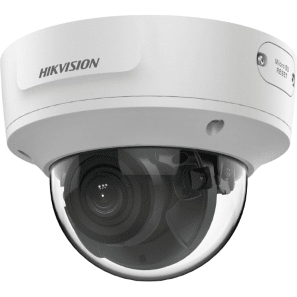 Ip камеры Hikvision - УТ-00042024