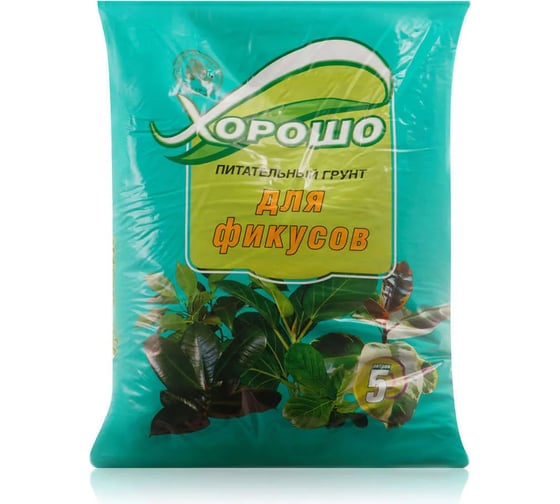 Изображение товара Грунт ХОРОШО Для фикусов 5 л 18