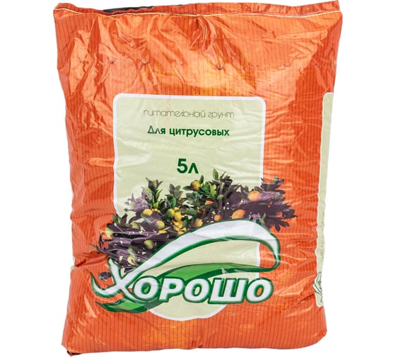 Изображение товара Грунт ХОРОШО Для цитрусовых 5 л 21