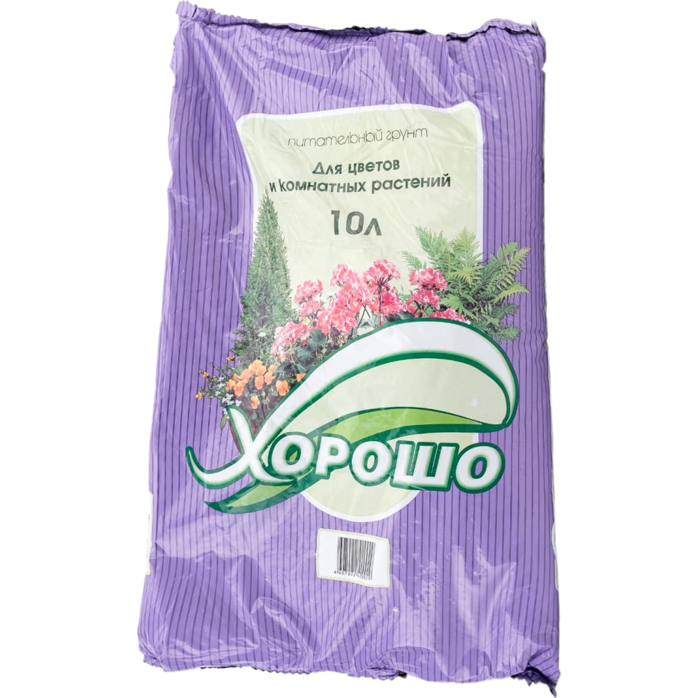 Грунт для цветов и комнатных растений ХОРОШО грунт био для комнатных растений 10 л фаско