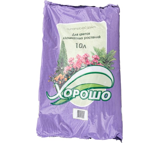 Изображение товара Грунт ХОРОШО Для цветов и комнатных растений 10 л 16