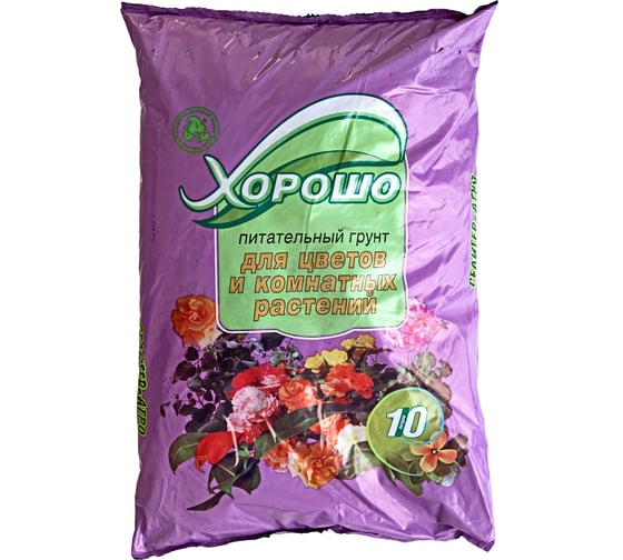 Изображение товара Грунт ХОРОШО Для азалии и вереска 5 л 25