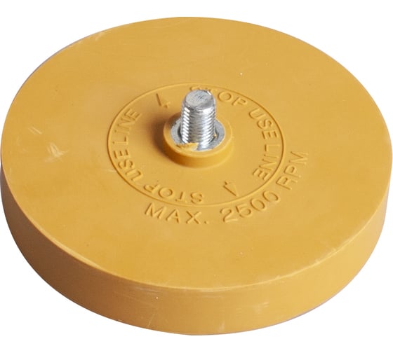 Изображение товара Ластик резиновый гладкий для QB-812T MIGHTY SEVEN QB-812P34