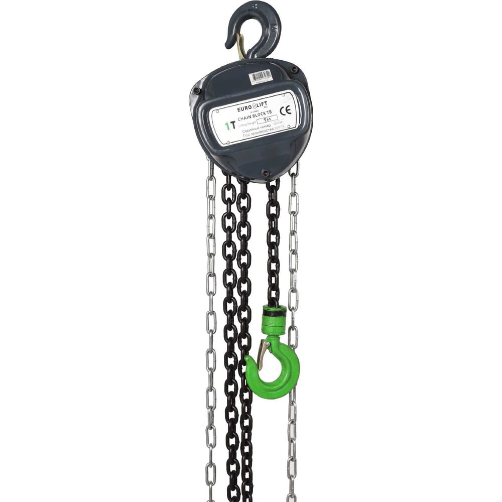 Таль ручная шестеренная стационарная (1.0тн, 6.0м) EURO-LIFT ТВ ТРШ 1/6
