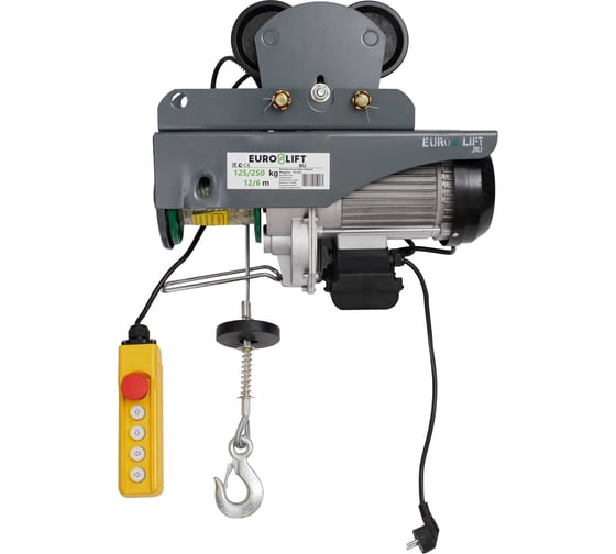 Изображение товара Электрическая передвижная лебедка (125кг/250кг, 220В) EURO-LIFT KX 250 00001044