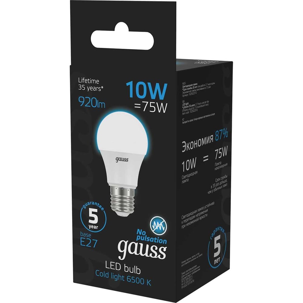 Изображение товара Энергосберегающая светодиодная лампа GAUSS A60 12W 1200lm 6500K E27