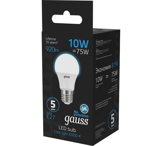 Изображение товара Лампа Gauss A60 12W 1200lm 6500K E27 LED 102502312