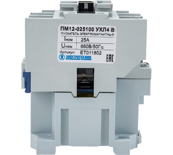 Изображение товара Электромагнитный пускатель Электротехник ПМ12-025100 УХЛ4 В, 220В/50Гц, 1з, 25А, нереверсивный, без реле, IP00 ET011802