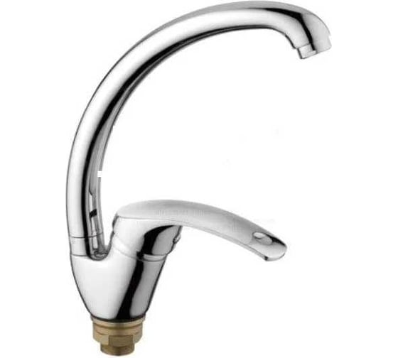 Изображение товара Смеситель для кухни, хром D-Lin D150401